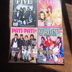 Japanese Rock Magazines 