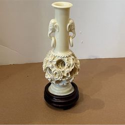 Intricate Asian Puzzle Ball Vase