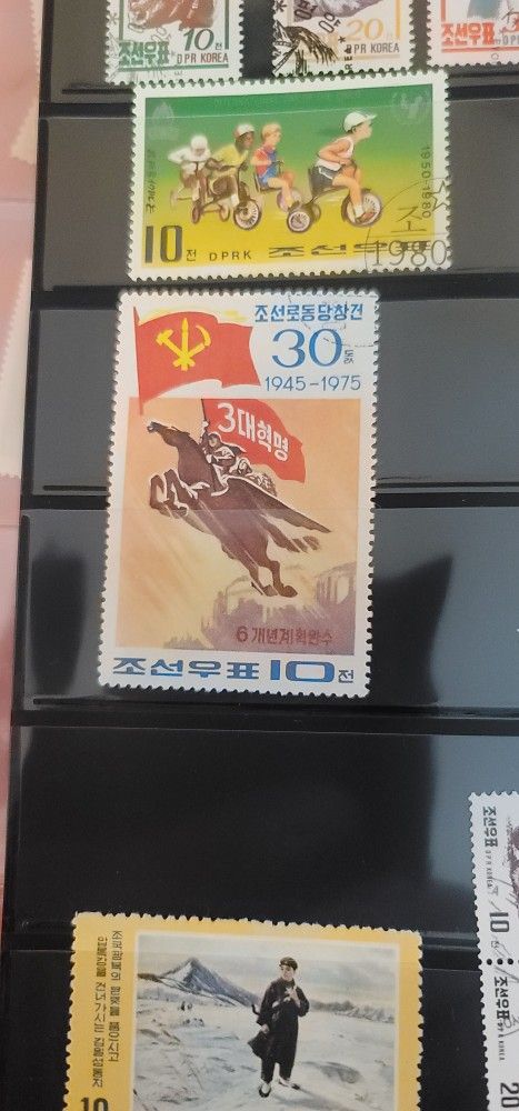 Rare Korean Stamp Collection Everything Included