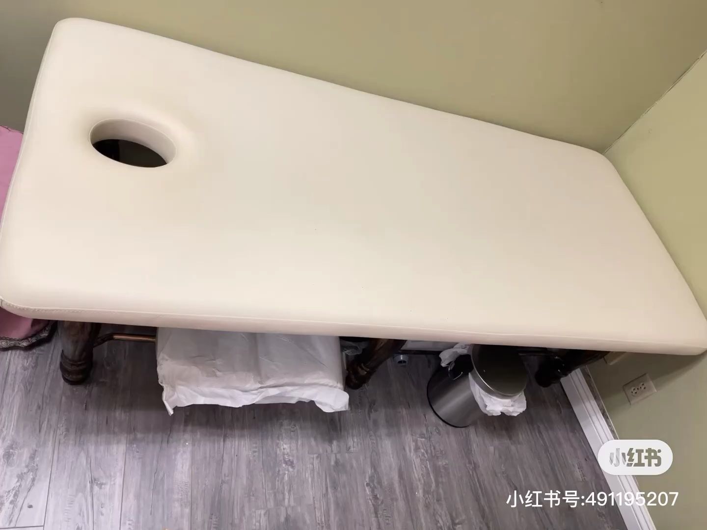 Bed For Beauty Or Massage 
