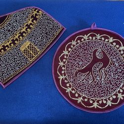 Beautiful Vintage Embroidered Velvet Wall Hanging & Kettle/Teapot Cover