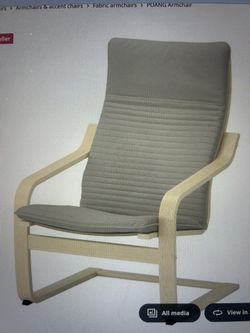 IKEA Arm Chair