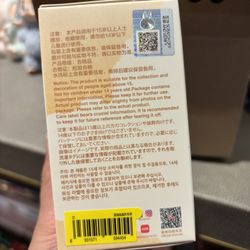 Trade/Sell PopMart Pin For Love Labubu 4.0 - D(Unopened)