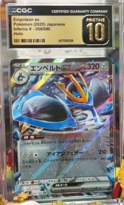 Empoleon ex 058/080 Japanese Inferno X CGC Pristine 10