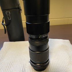 Vivitar 85-205mm Focal Camera Lense