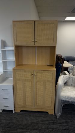 71" Tall Kitchen Hutch Cabinet(SW884)
