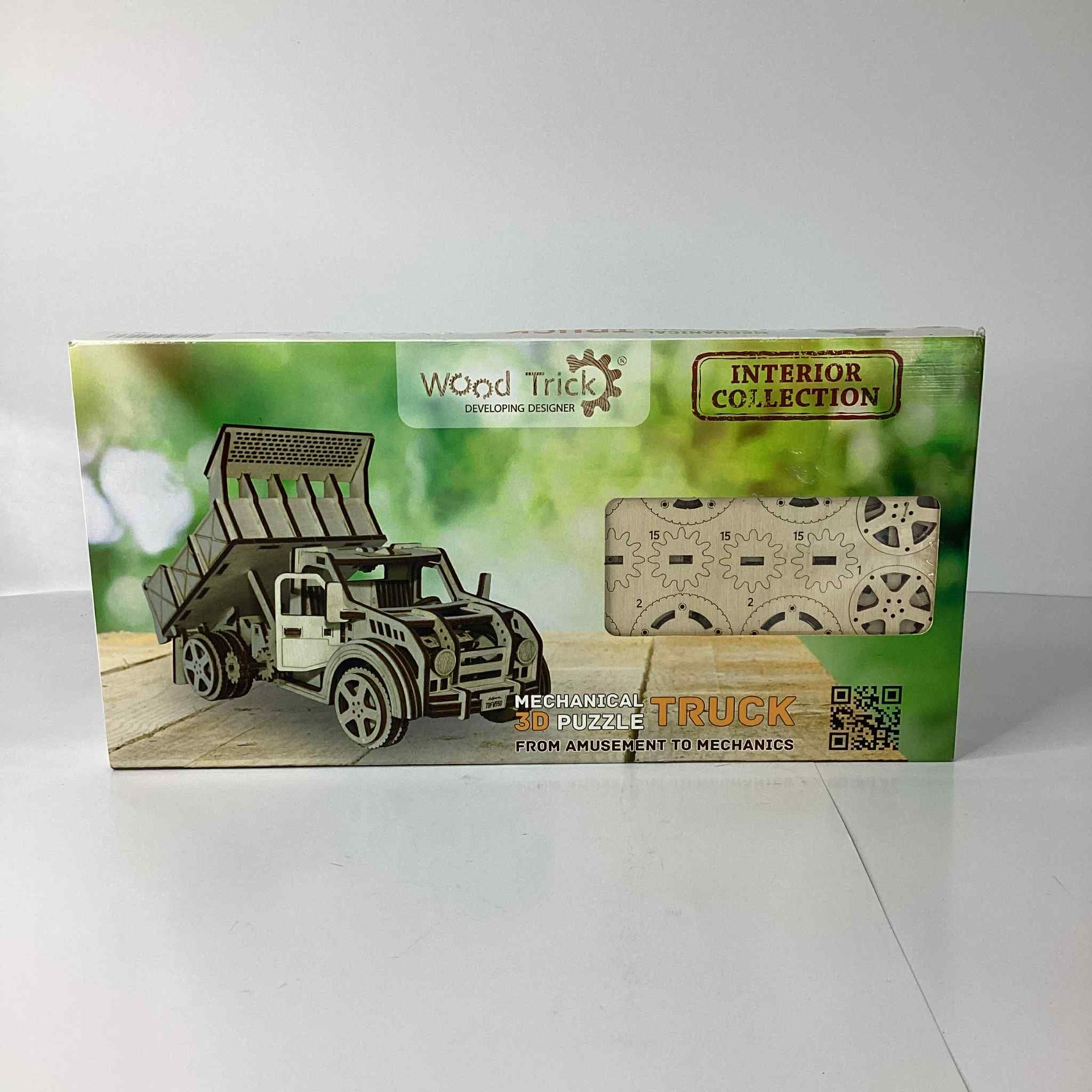 *NEW Wood Trick Mechanical 3D Puzzle