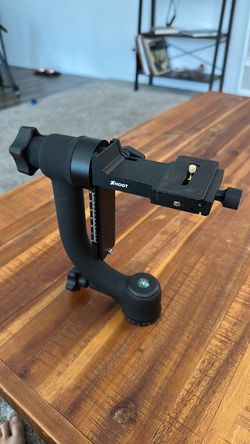 Gimbal tripod head