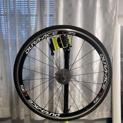 Shimano Dura-Ace C35 Carbon Wheelset 