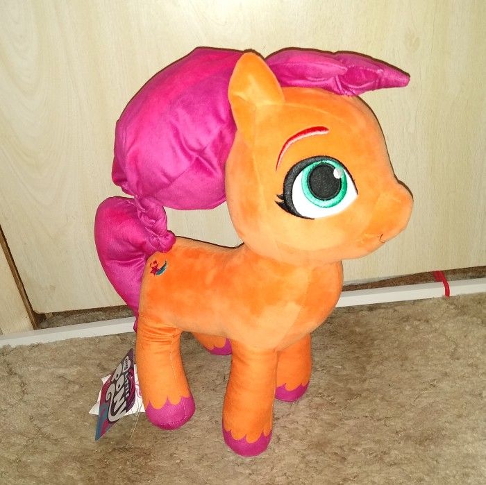 New With Tags My Little Pony Large Plushie For Christmas π