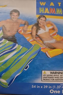 New 1 Pool Lounger