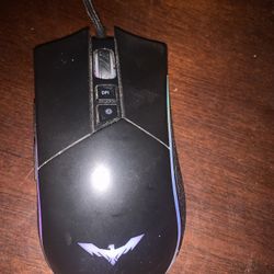 Gaming mouse 