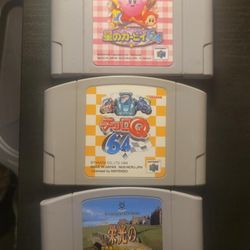 Nintendo 64  Japanese Games