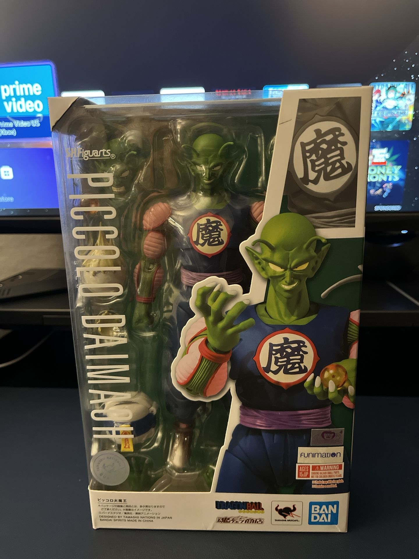 Bandai Tamashii Nations S.H.Figuarts Piccolo Daimaoh