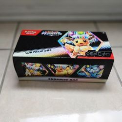 EMPTY Prismatic Evolutions  Pokemon TCG Surprise Box