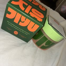 JiYu Toning Polish Pads