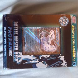 Pokemon Battle Master Deck