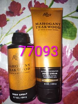 Mahogany teakwood set $20 *** Houston TX 77093