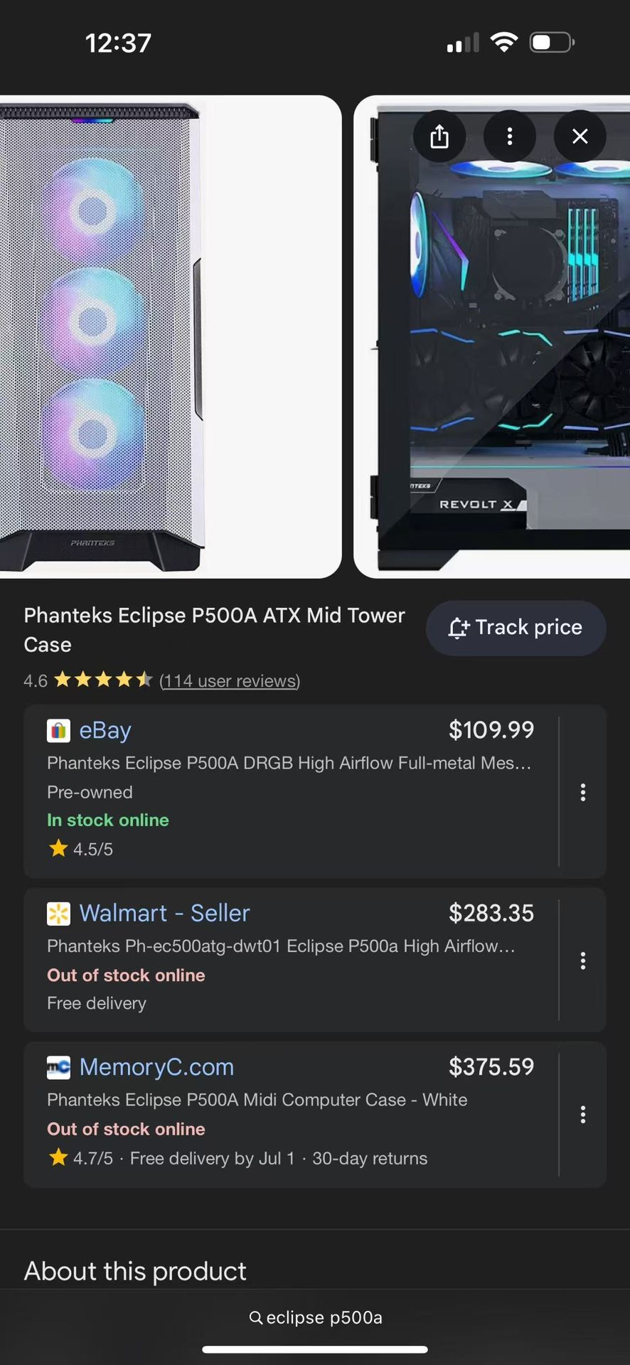 Phantoms Eclipse P500A