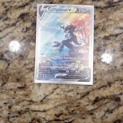 samurott v full art pokemon