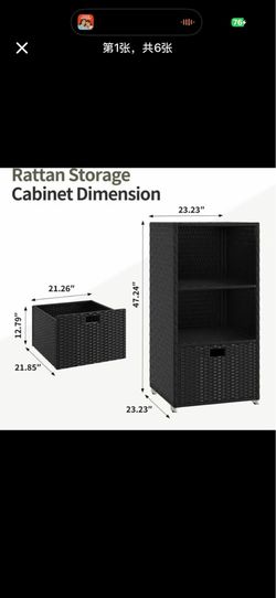Outsunny Valet Pool Towel Rack, Waterproof PE Plastic Rattan Wicker Storage Organizer, Indoor Outdoor Spa, and Hot Tub Accessory Storage, 2 Shelves, 1