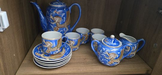 Vintage Kutanu China