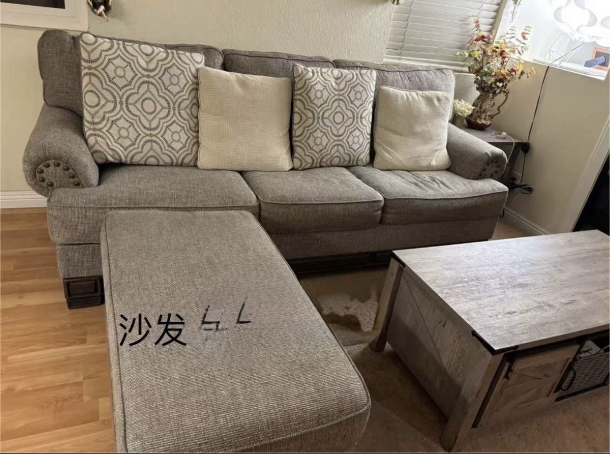 Sofa