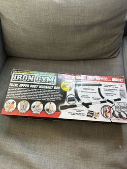Workout Bar