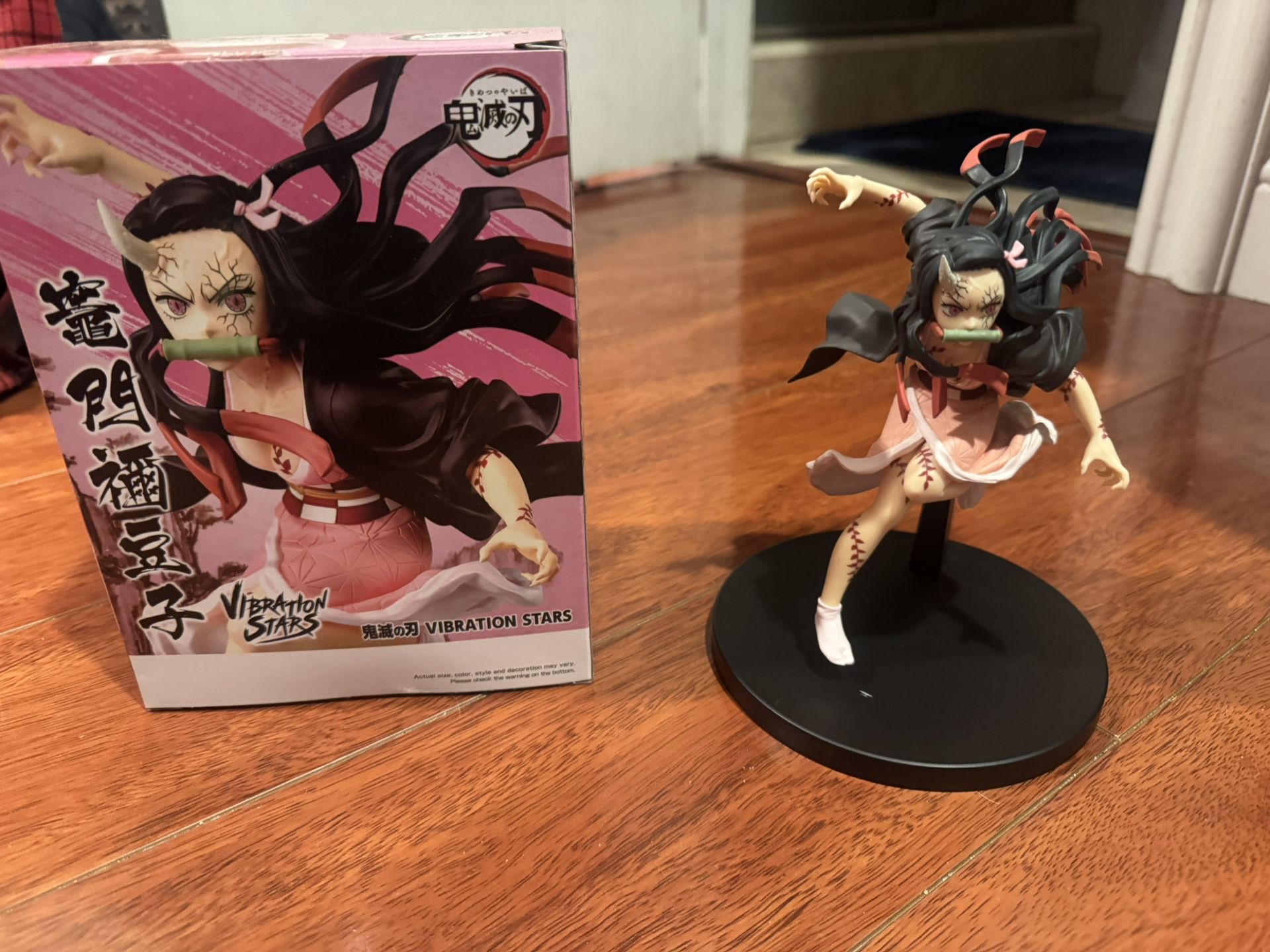 Demon Slayer Kimetsu No Yaiba: Nezuko Vibration Stars Plus Banpresto Figure