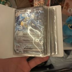 Whole Set Of Japan Cards 