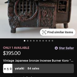 Antique Chinese Oil Burner