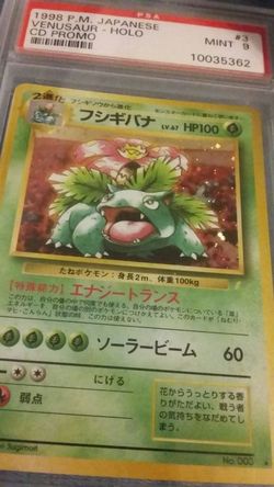 1998 pm Japanese venu holo mint psa9