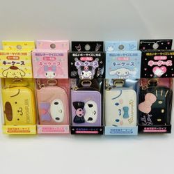 ☆IMPORTED☆Brand New In Box Sanrio Japan Key Holder Carrier Keyfob Keychain Zippered Helly Kitty My Melody Pompompurin Kuromi