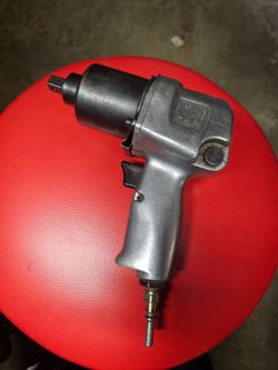 Airgun tool