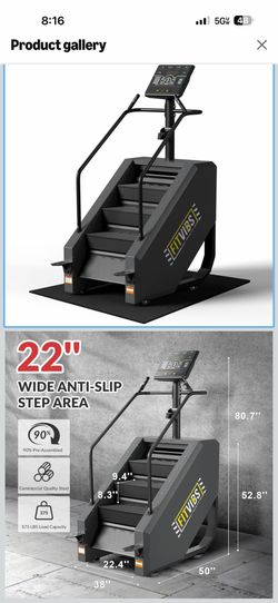 Stair master