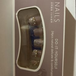 Nails with glue 