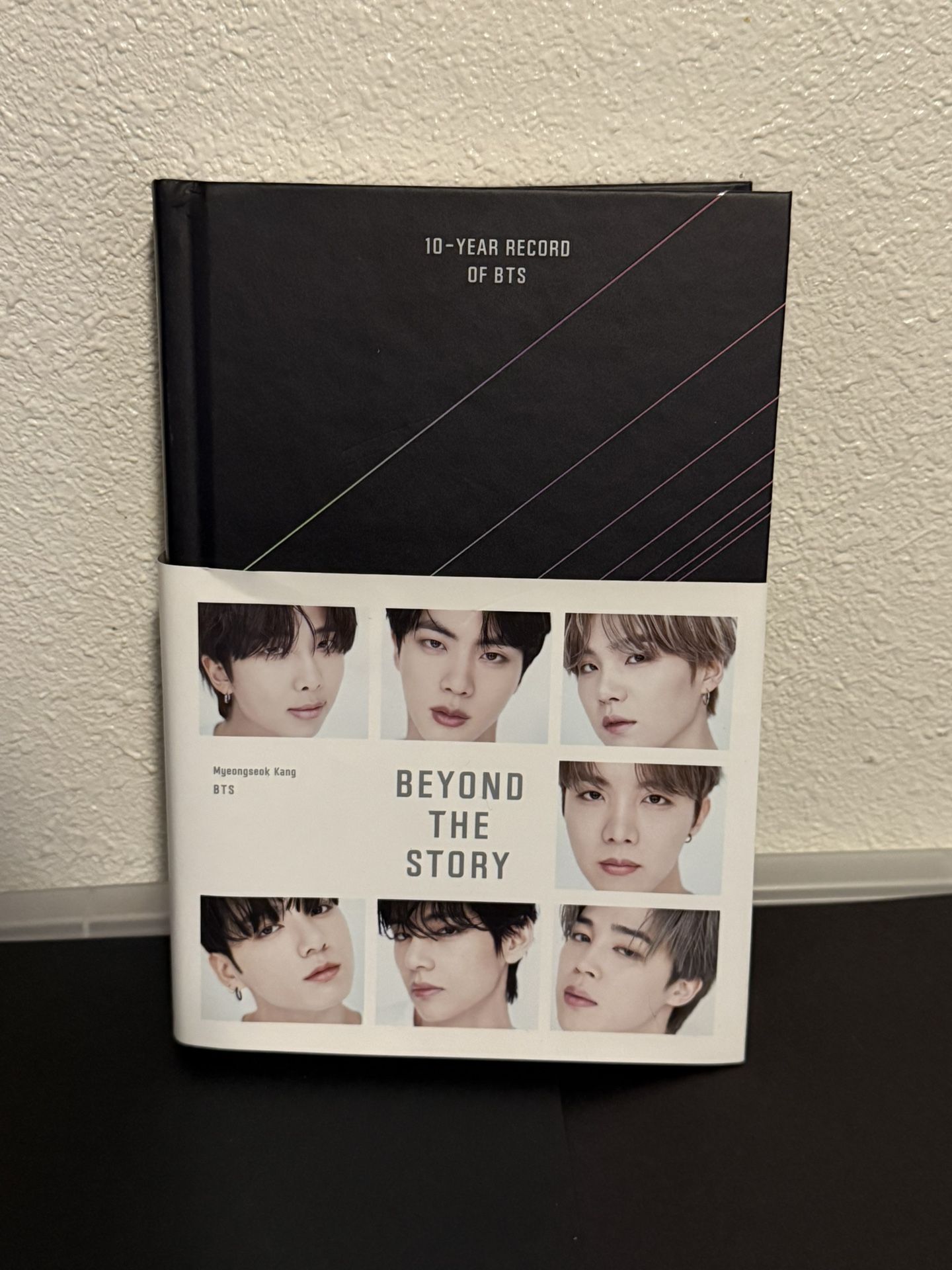 Beyond The Story Book