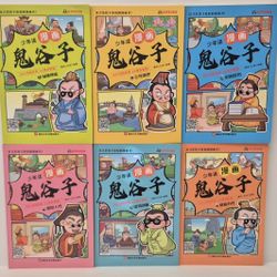 Kids' comic books chinese edition