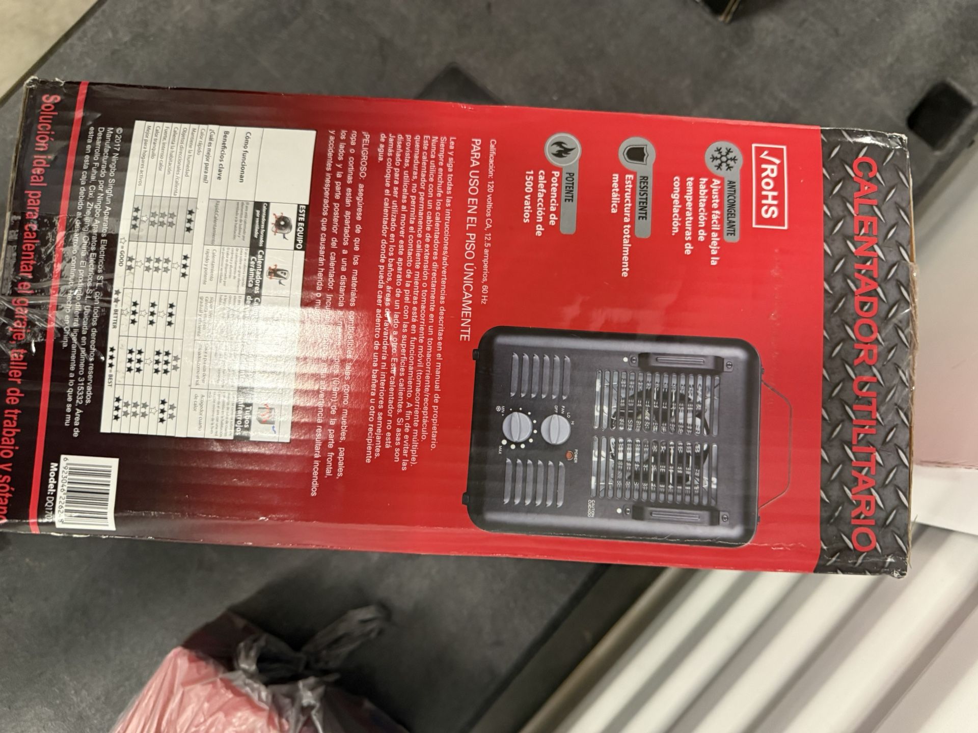 Utility Heater