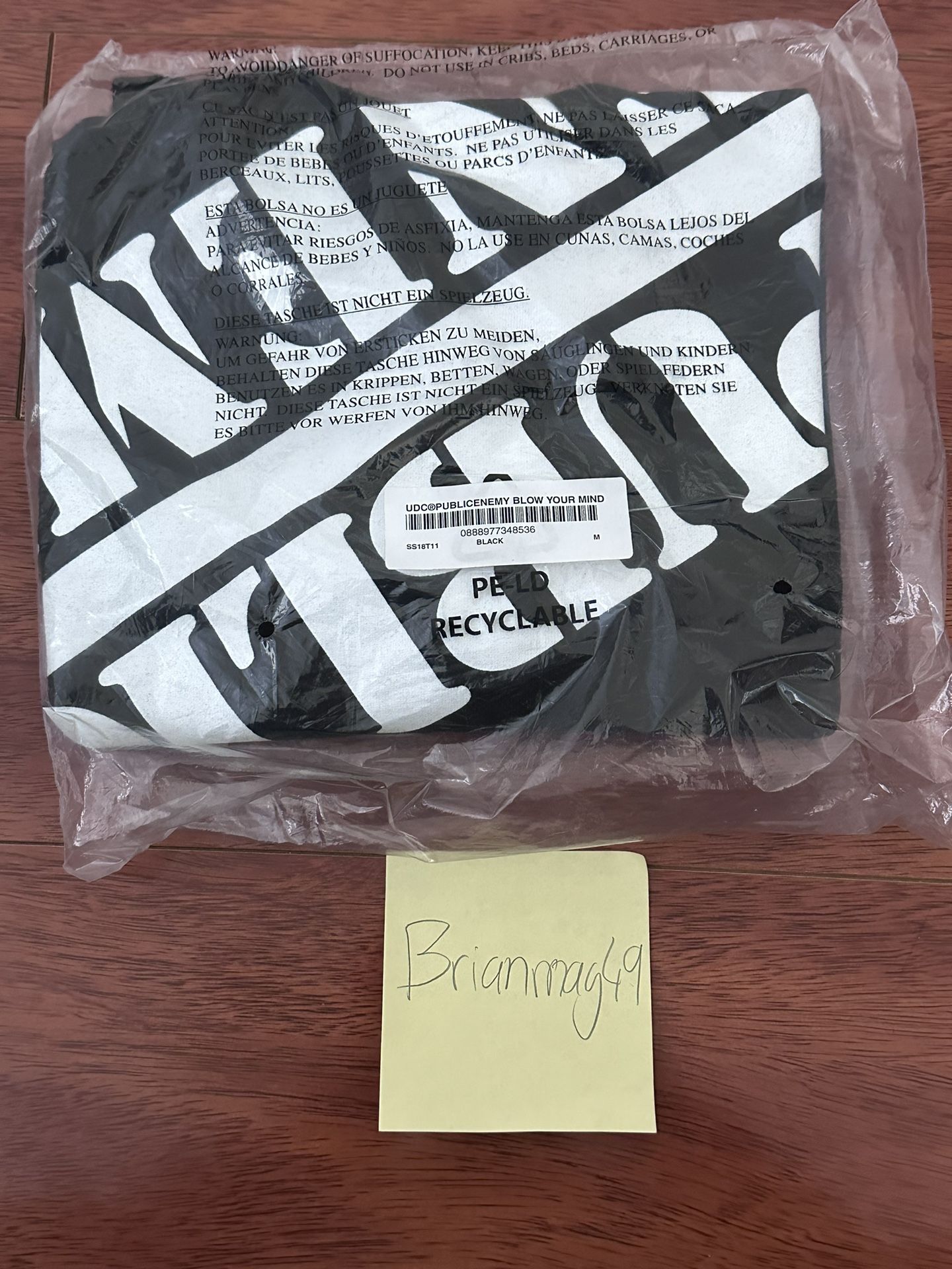 Supreme UNDERCOVER/PUBLIC Enemy Tee SS18 Medium 