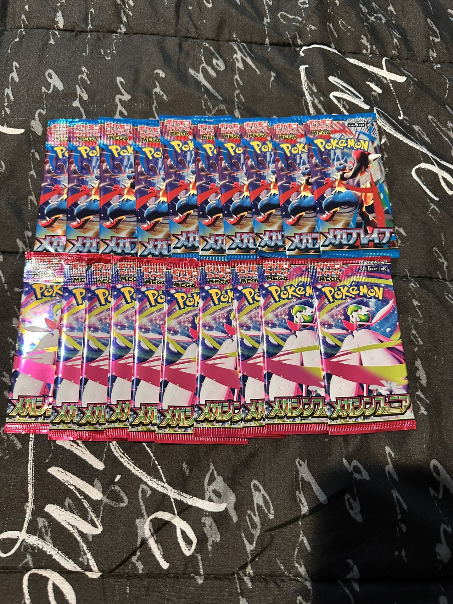 Pokemon Mega Japanese Booster Packs x20