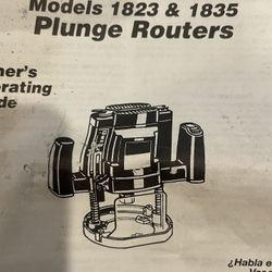 Skill Plunge Router