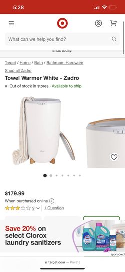 Haven Towel Warmer