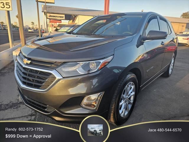 2019 Chevrolet Equinox