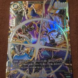 Fb07 121 Scr ** (Japanese)