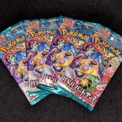 4 Battle Partners Booster Packs Pokemon Japanese Journey Together