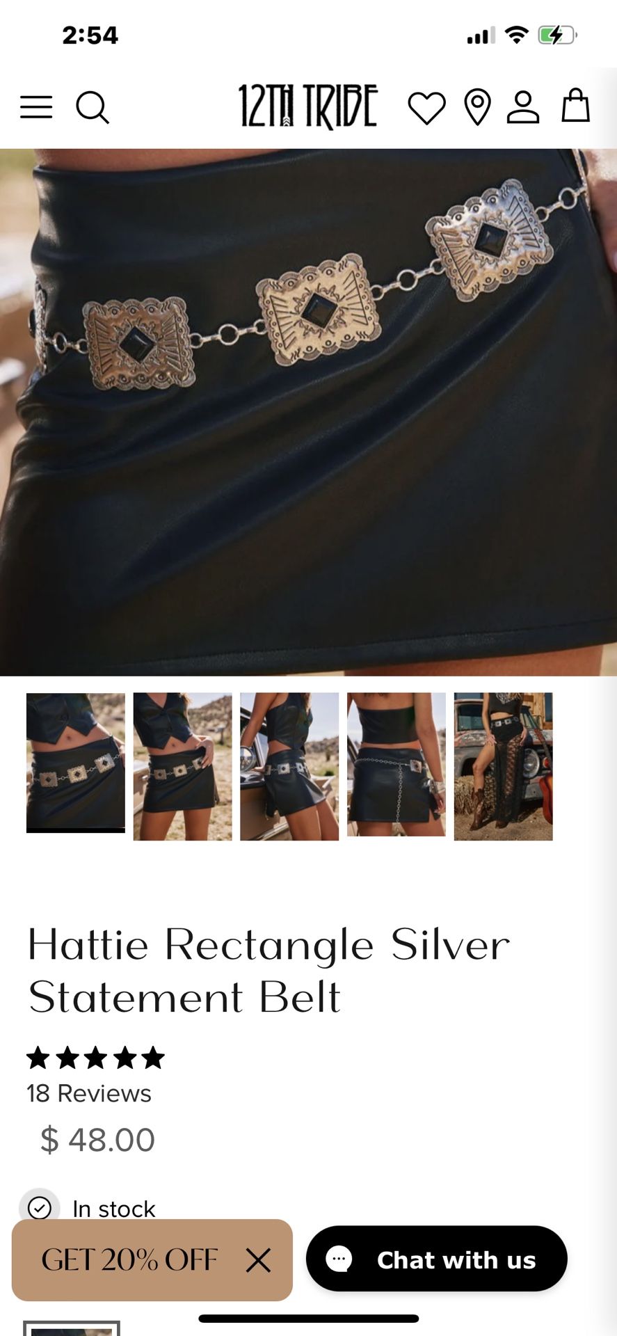 Leather Skirt Brand New