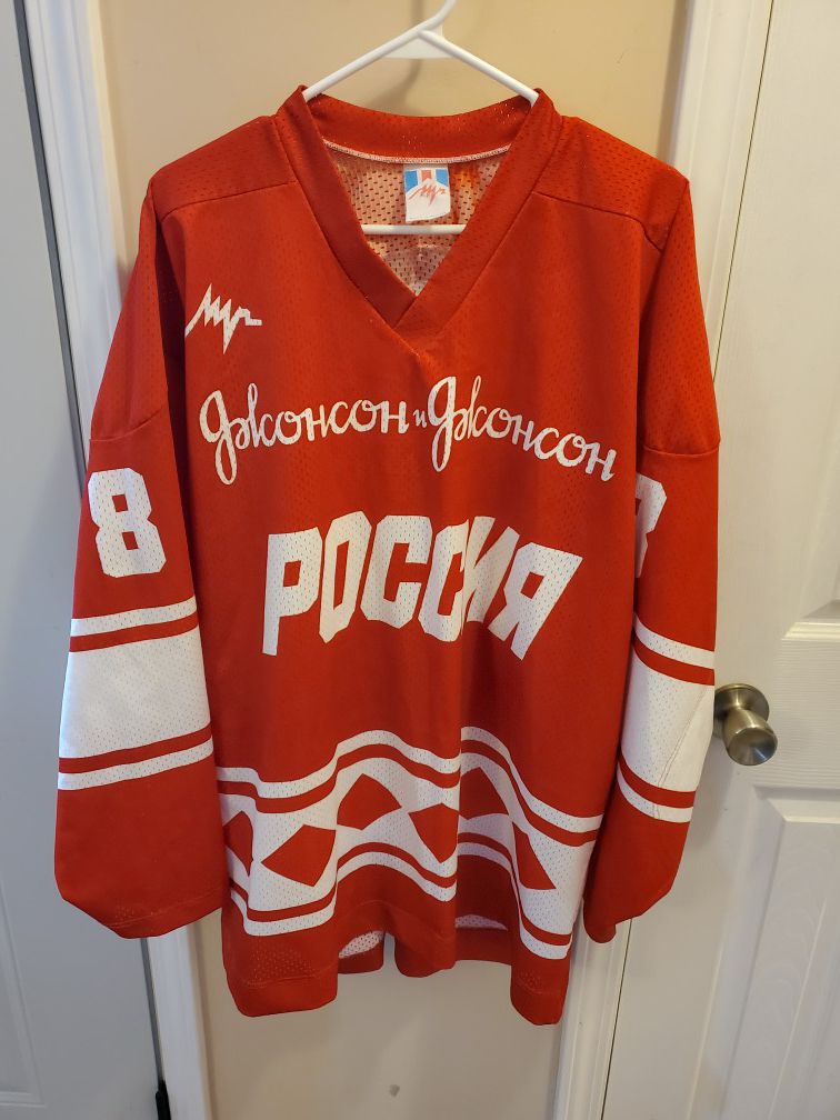 Russian hockey Jersey number 8 Ovechkin