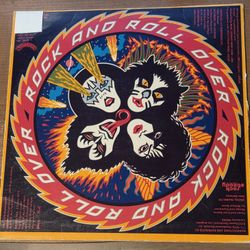 Vinyl Record Kiss - VG / VG+