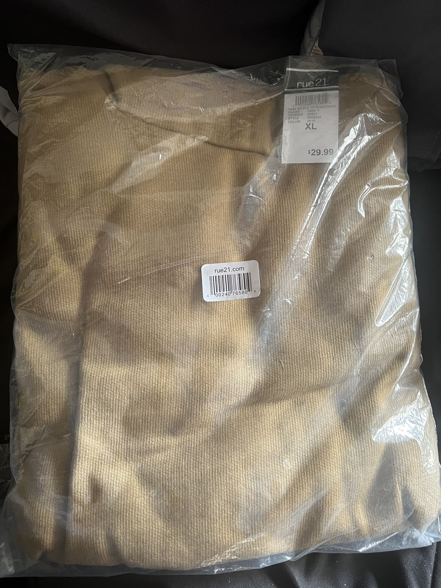 Light Brown HOODIE XL